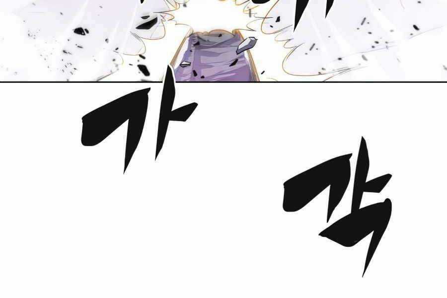 Kẻ Thách Đấu - Chapter 11.5 - Trang 8