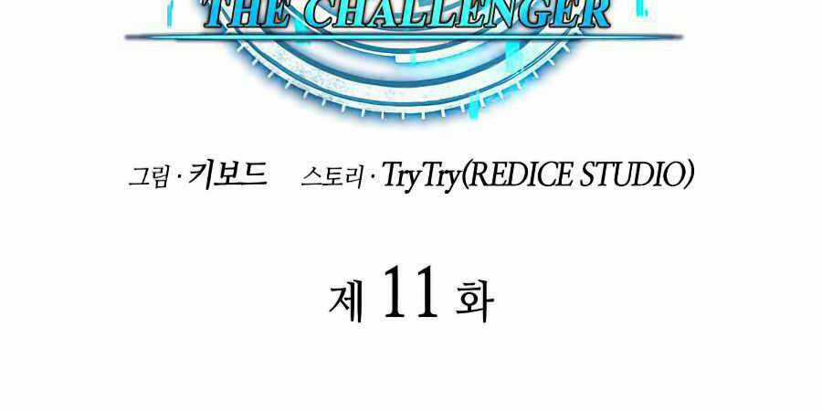 Kẻ Thách Đấu - Chapter 11 - Trang 44