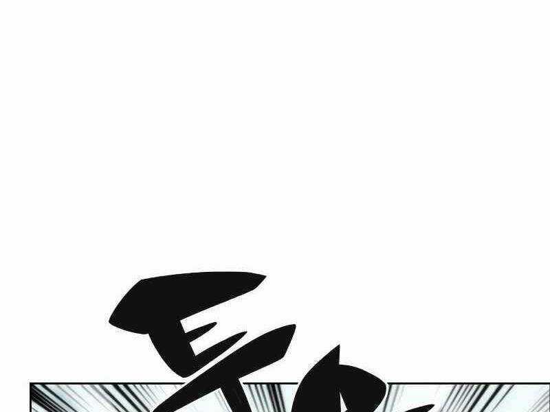 Kẻ Thách Đấu - Chapter 14 - Trang 156