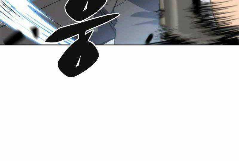 Kẻ Thách Đấu - Chapter 14 - Trang 164