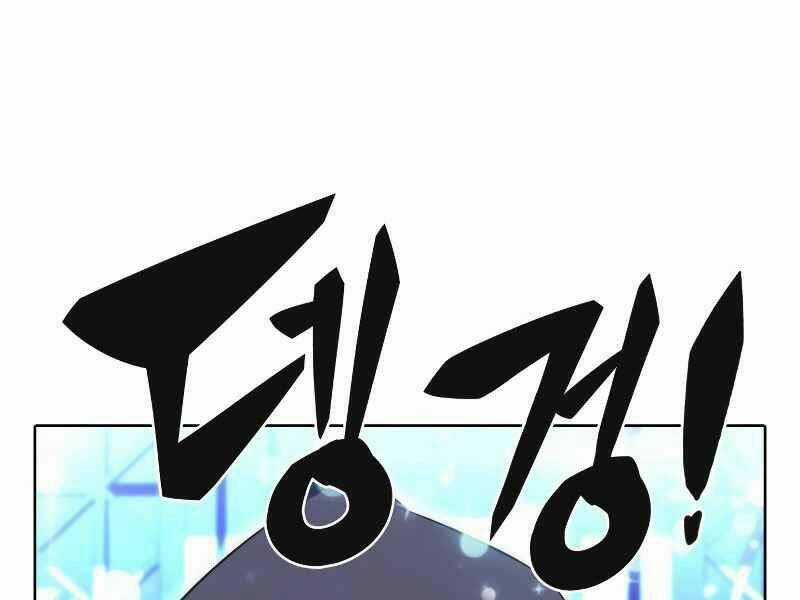 Kẻ Thách Đấu - Chapter 14 - Trang 223