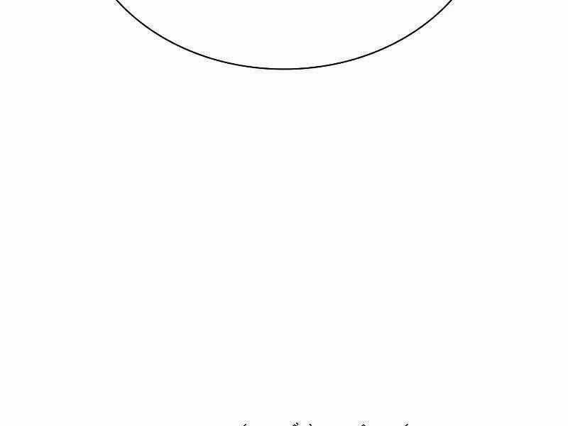 Kẻ Thách Đấu - Chapter 14 - Trang 70