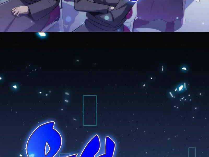 Kẻ Thách Đấu - Chapter 14 - Trang 76