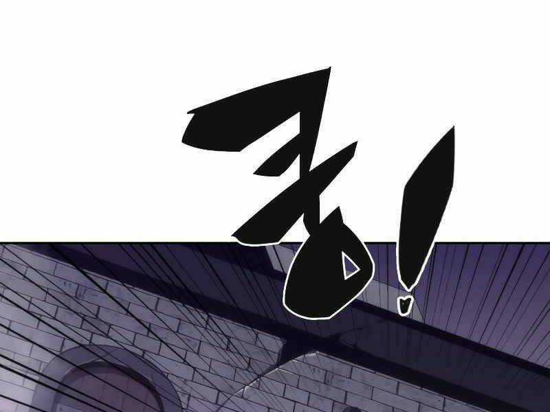 Kẻ Thách Đấu - Chapter 15 - Trang 134