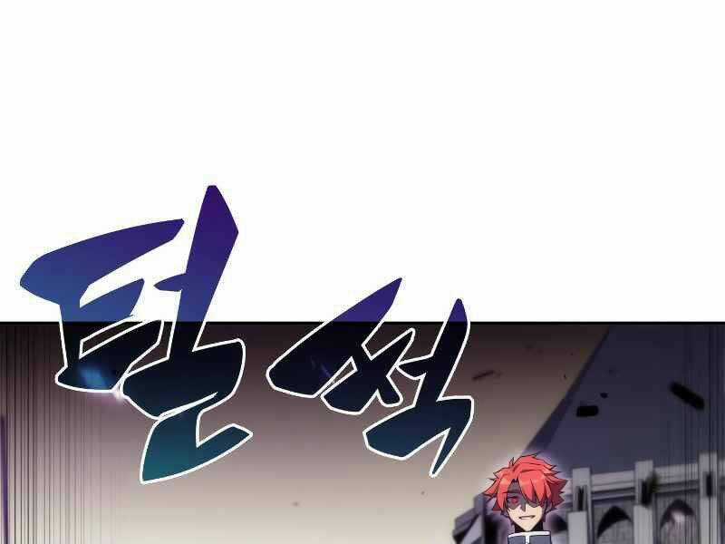 Kẻ Thách Đấu - Chapter 15 - Trang 171