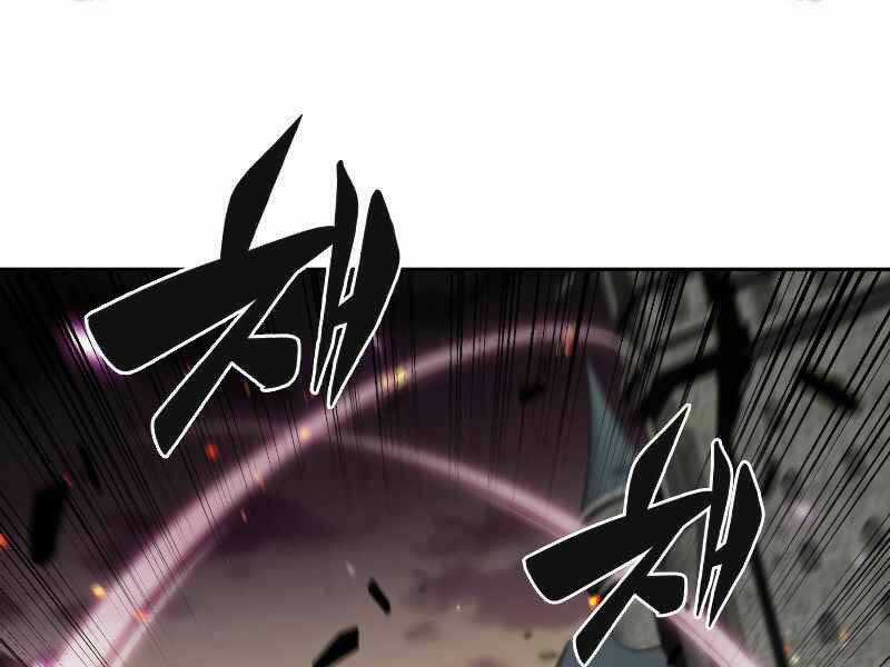 Kẻ Thách Đấu - Chapter 15 - Trang 217