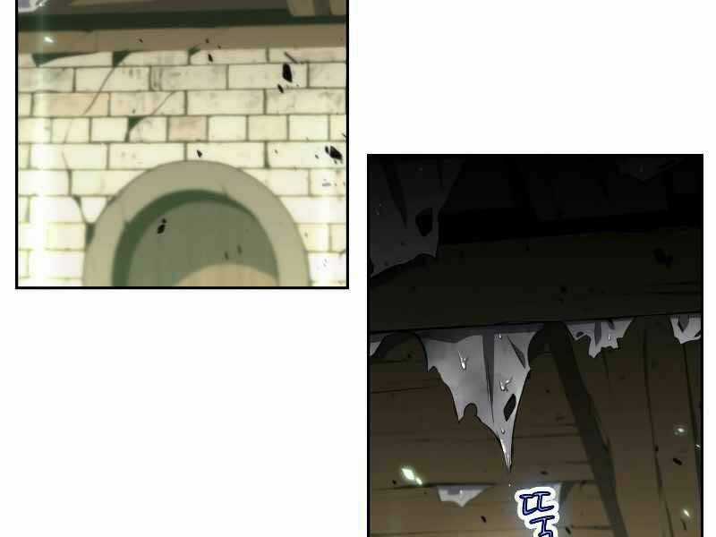 Kẻ Thách Đấu - Chapter 15 - Trang 49