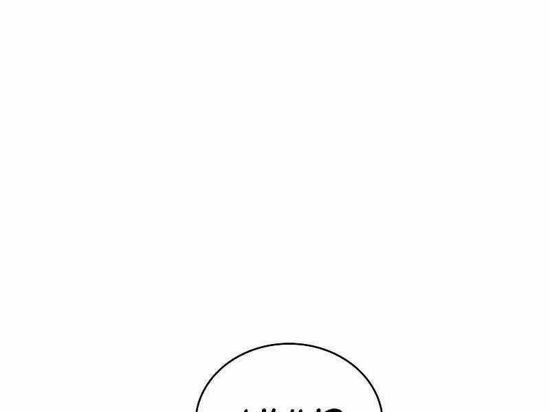 Kẻ Thách Đấu - Chapter 15 - Trang 68