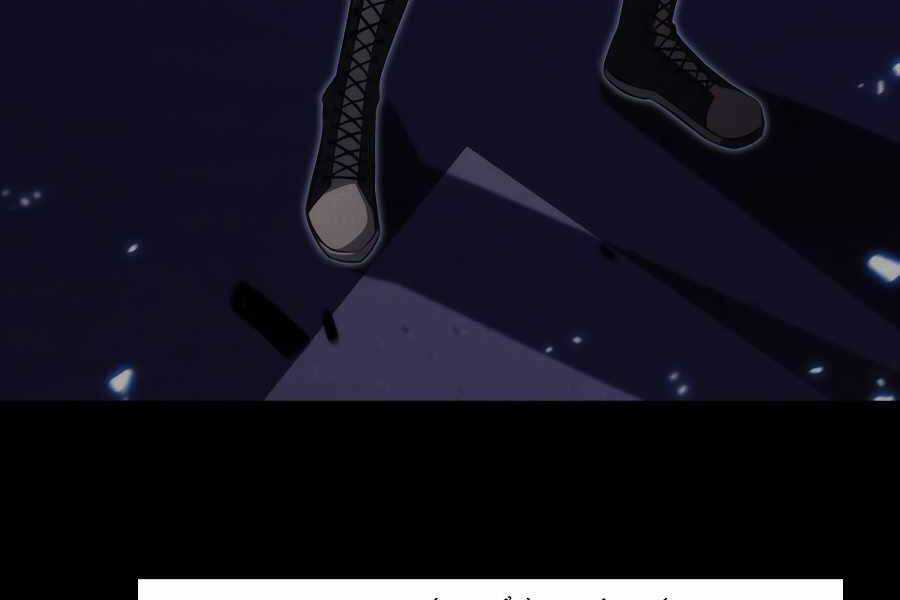 Kẻ Thách Đấu - Chapter 16.5 - Trang 31