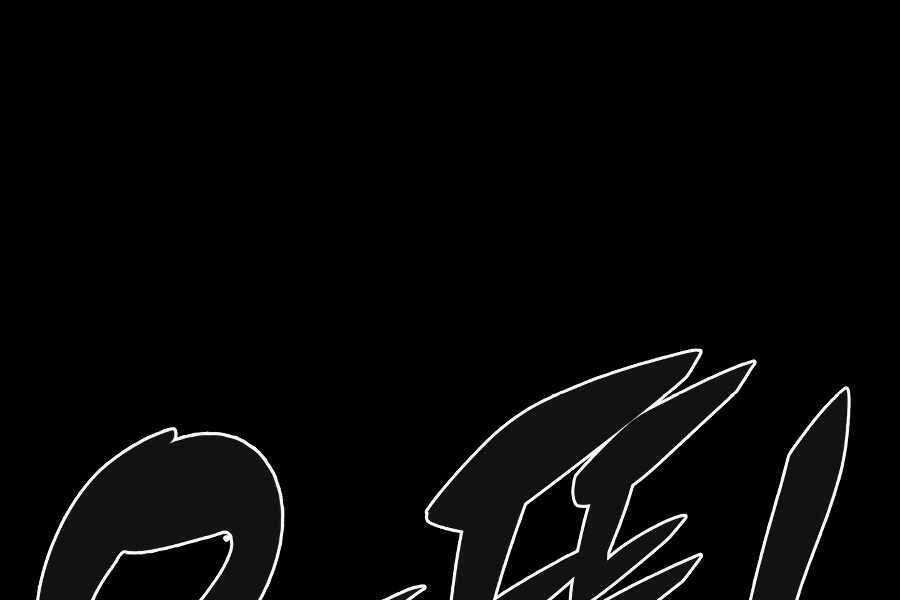 Kẻ Thách Đấu - Chapter 16.5 - Trang 6