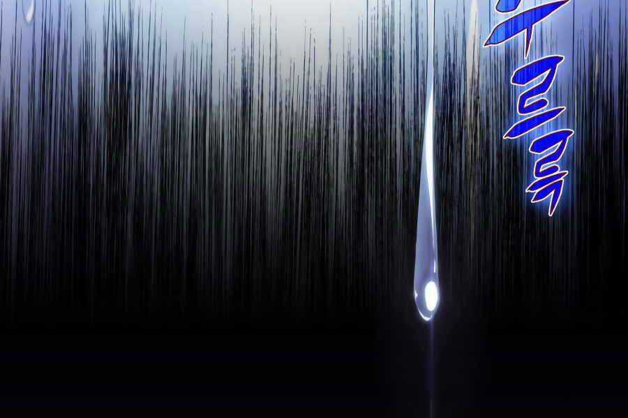 Kẻ Thách Đấu - Chapter 16.5 - Trang 80