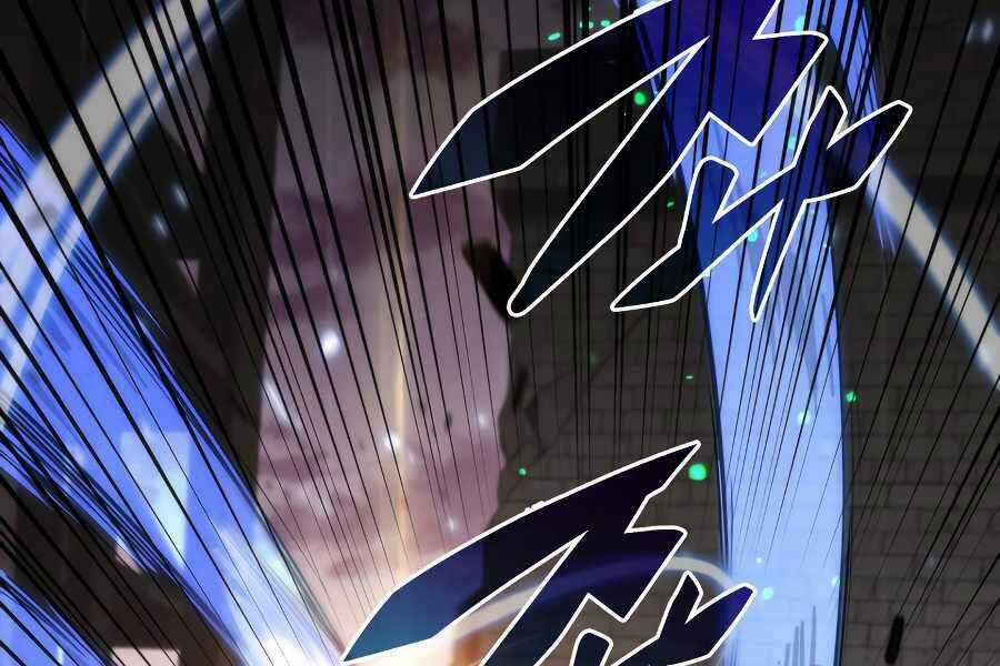 Kẻ Thách Đấu - Chapter 16 - Trang 117