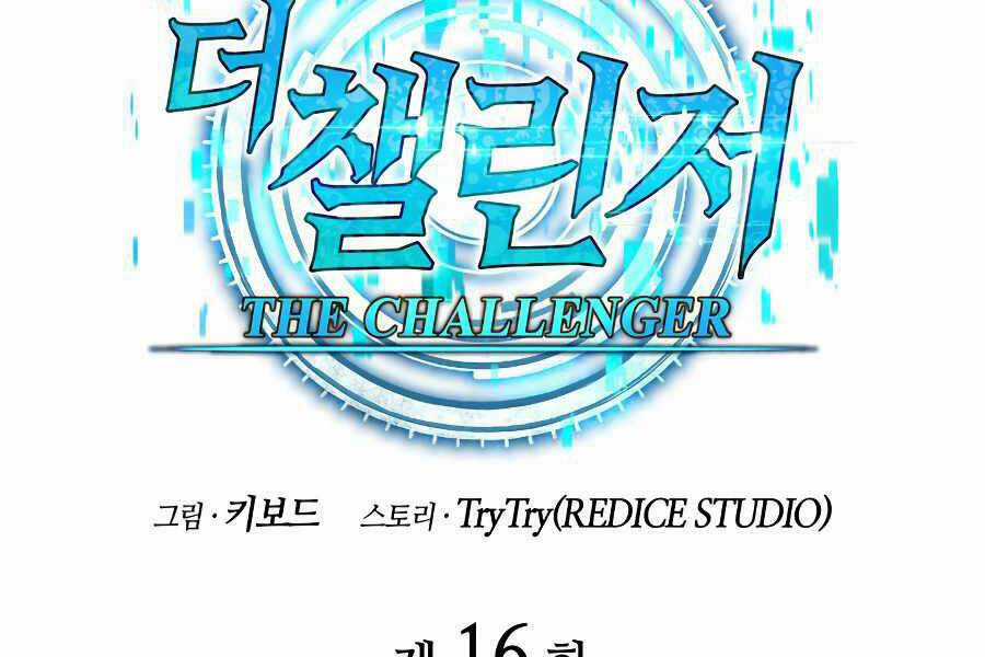 Kẻ Thách Đấu - Chapter 16 - Trang 18