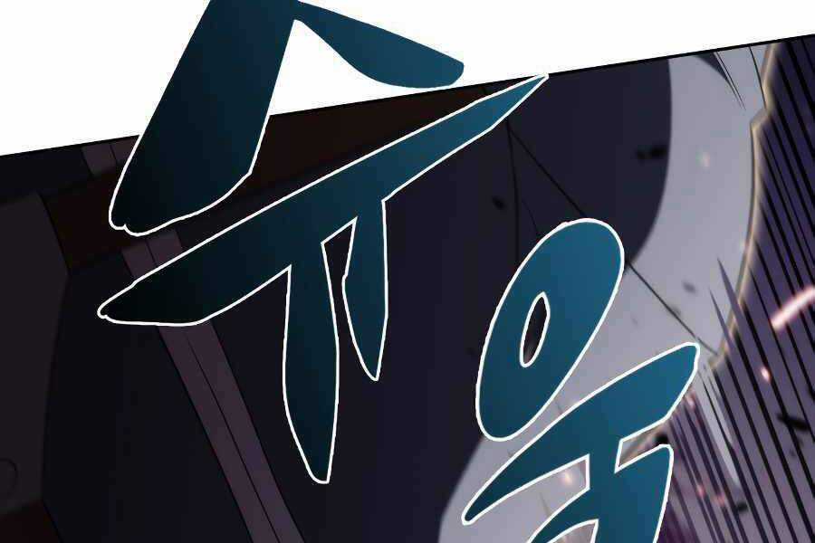 Kẻ Thách Đấu - Chapter 16 - Trang 94