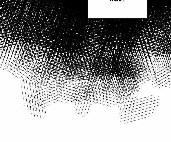 Kẻ Thách Đấu - Chapter 17 - Trang 137