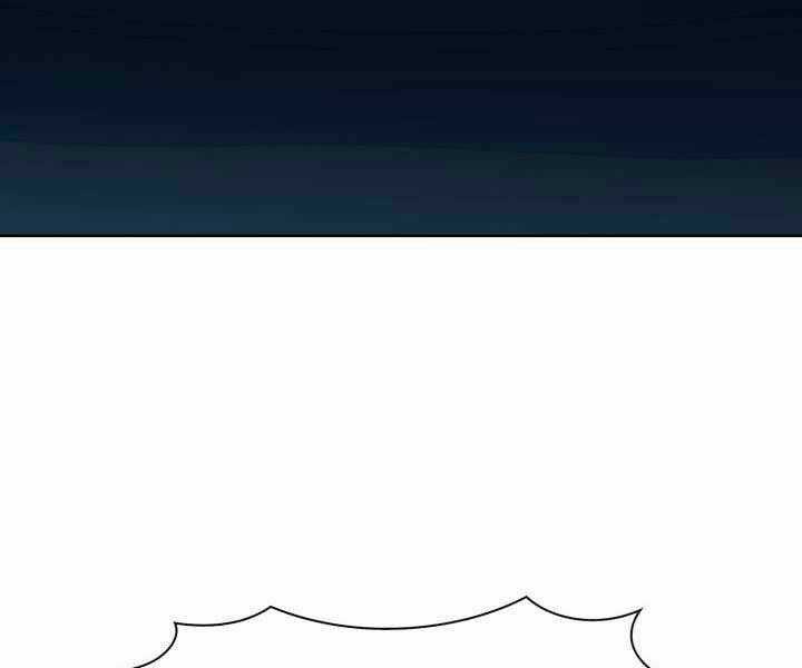 Kẻ Thách Đấu - Chapter 17 - Trang 165