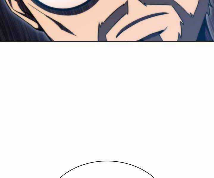 Kẻ Thách Đấu - Chapter 17 - Trang 256