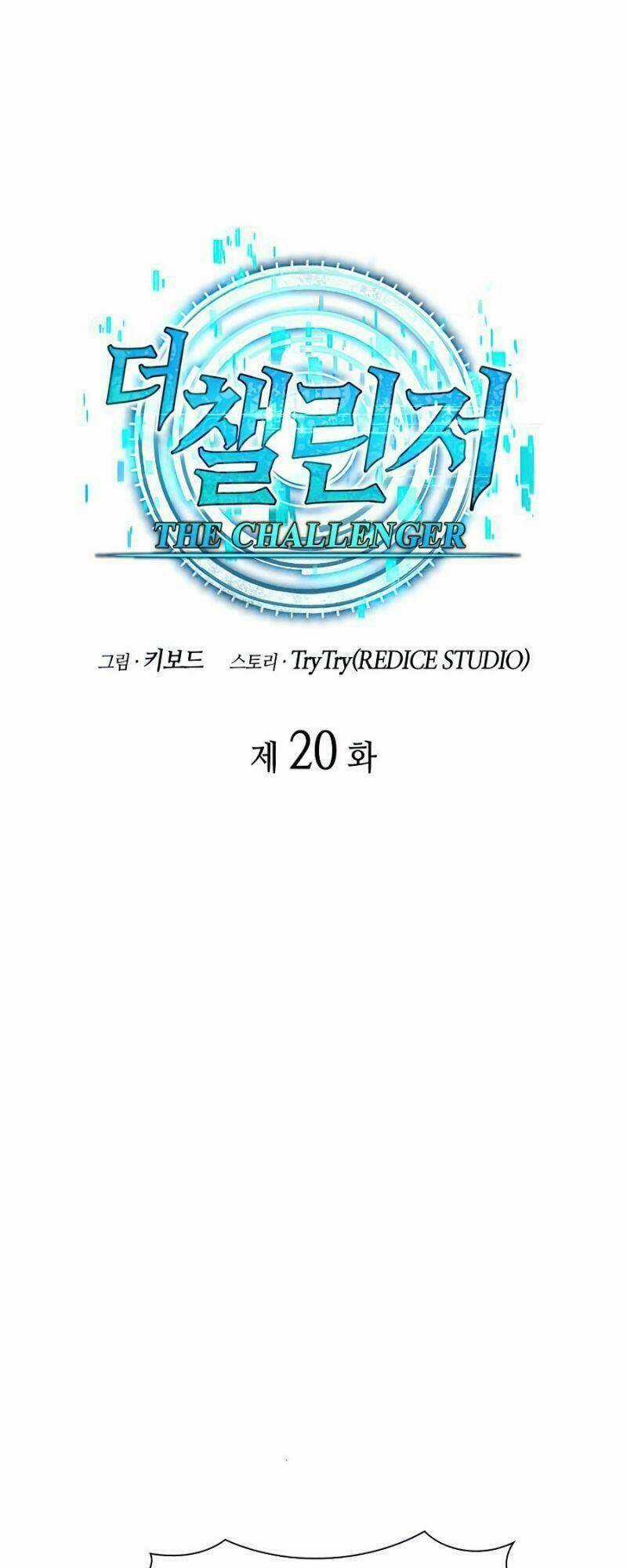 Kẻ Thách Đấu - Chapter 20 - Trang 19