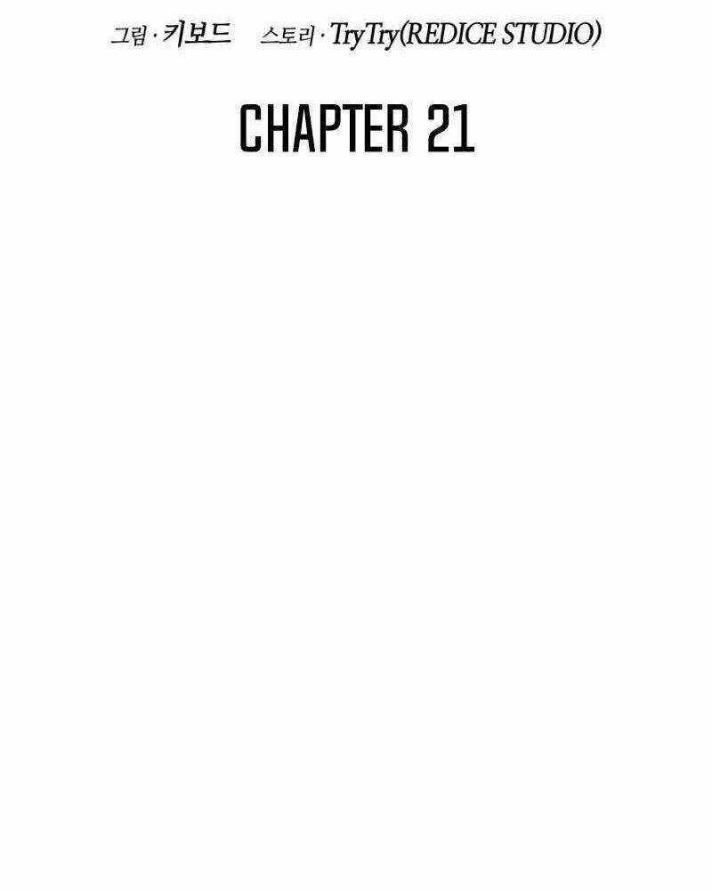 Kẻ Thách Đấu - Chapter 21 - Trang 27