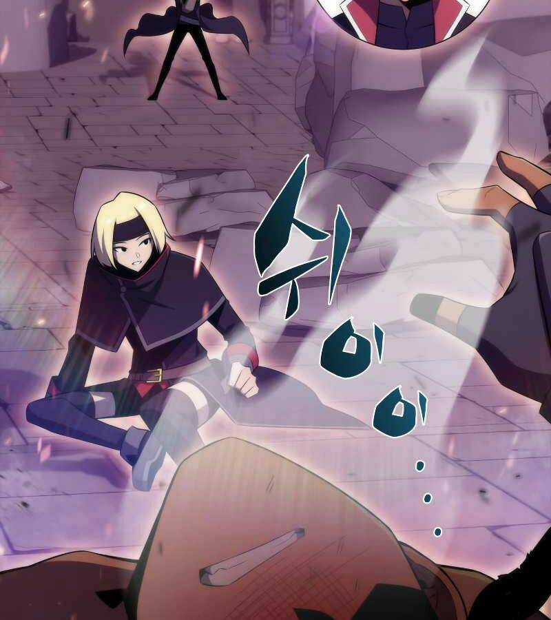 Kẻ Thách Đấu - Chapter 25 - Trang 67