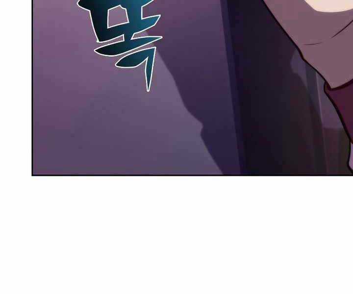 Kẻ Thách Đấu - Chapter 40 - Trang 257