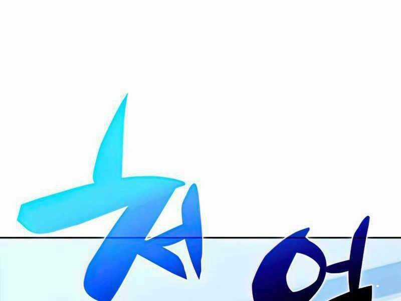 Kẻ Thách Đấu - Chapter 42 - Trang 133