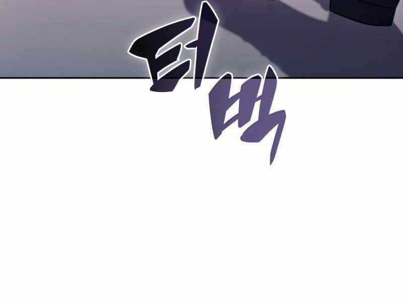 Kẻ Thách Đấu - Chapter 42 - Trang 204