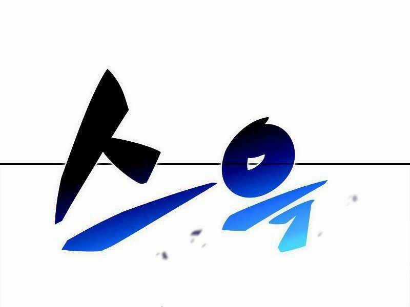 Kẻ Thách Đấu - Chapter 43 - Trang 189