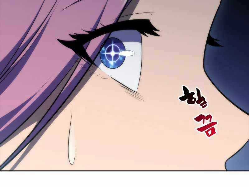 Kẻ Thách Đấu - Chapter 43 - Trang 246