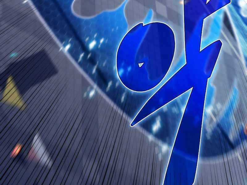 Kẻ Thách Đấu - Chapter 43 - Trang 56