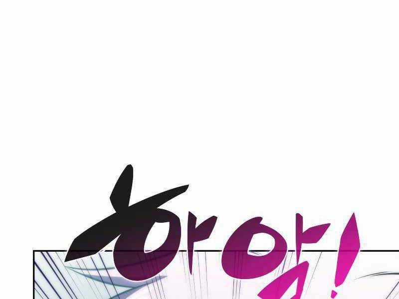 Kẻ Thách Đấu - Chapter 43 - Trang 89