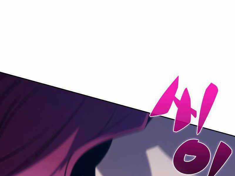 Kẻ Thách Đấu - Chapter 44 - Trang 251