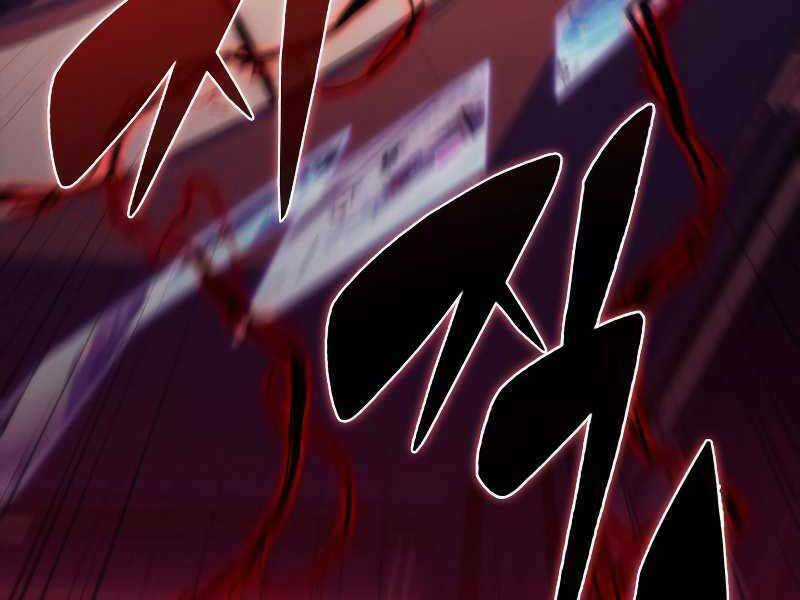 Kẻ Thách Đấu - Chapter 44 - Trang 43