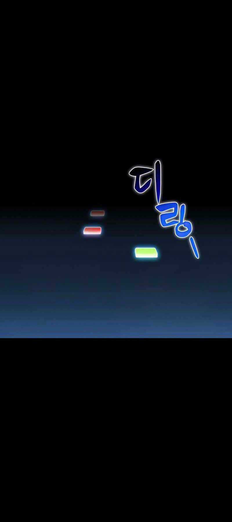 Kẻ Thách Đấu - Chapter 48.5 - Trang 31