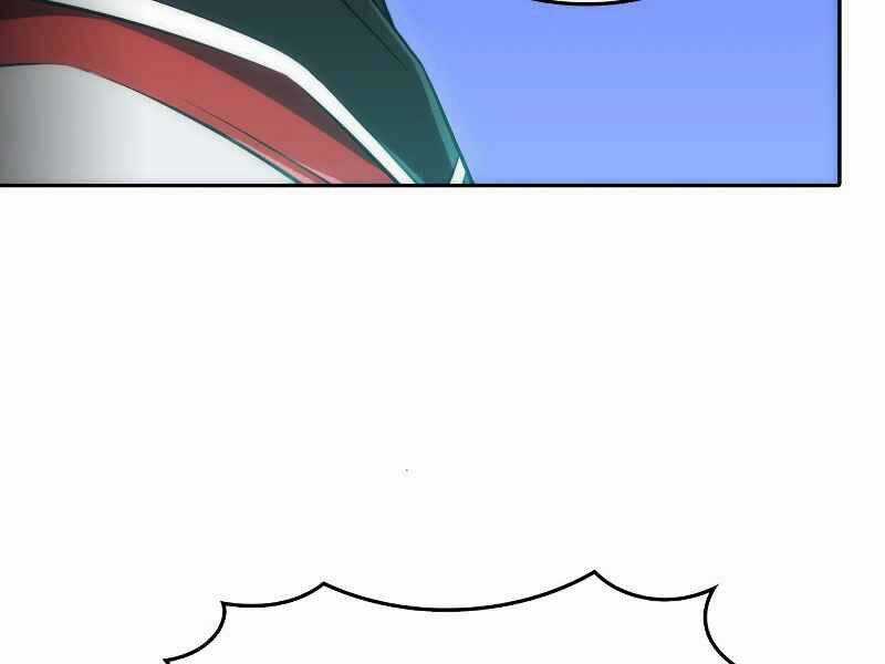 Kẻ Thách Đấu - Chapter 8 - Trang 218