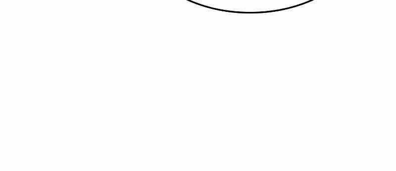 Kẻ Thách Đấu - Chapter 8 - Trang 257