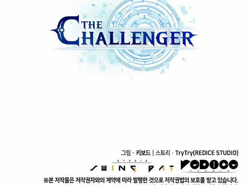 Kẻ Thách Đấu - Chapter 8 - Trang 322