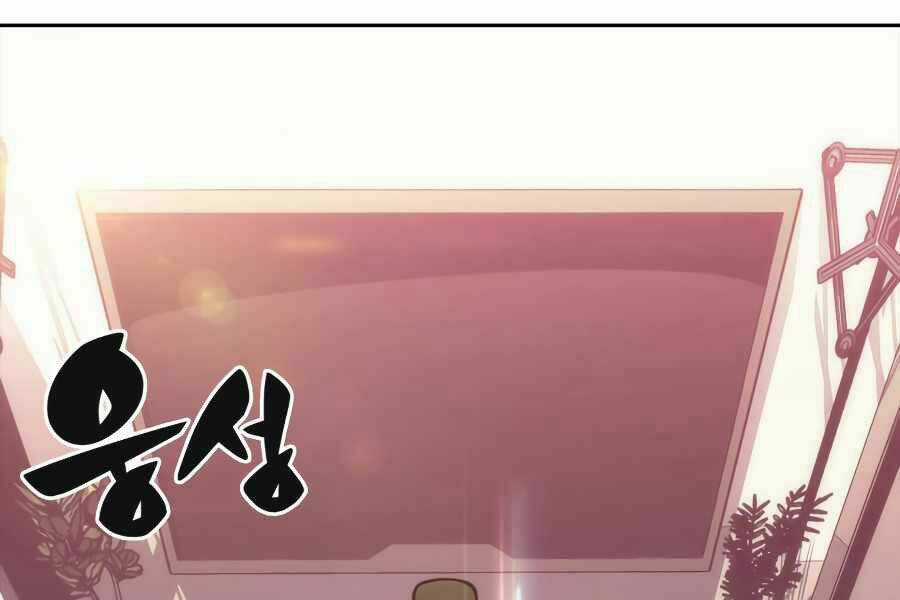 Kẻ Thách Đấu - Chapter 9 - Trang 142