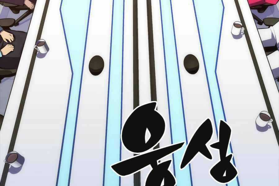 Kẻ Thách Đấu - Chapter 9 - Trang 144