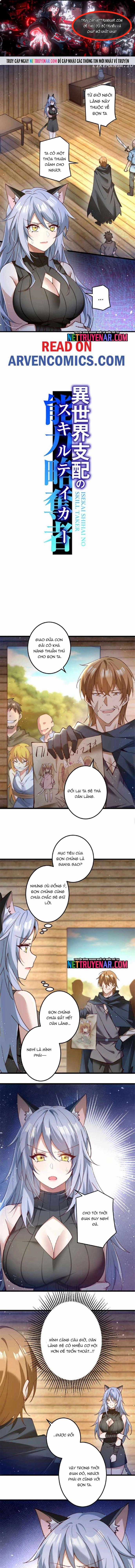 Kẻ Thống Trị Dị Giới - Chapter 19 - Trang 1