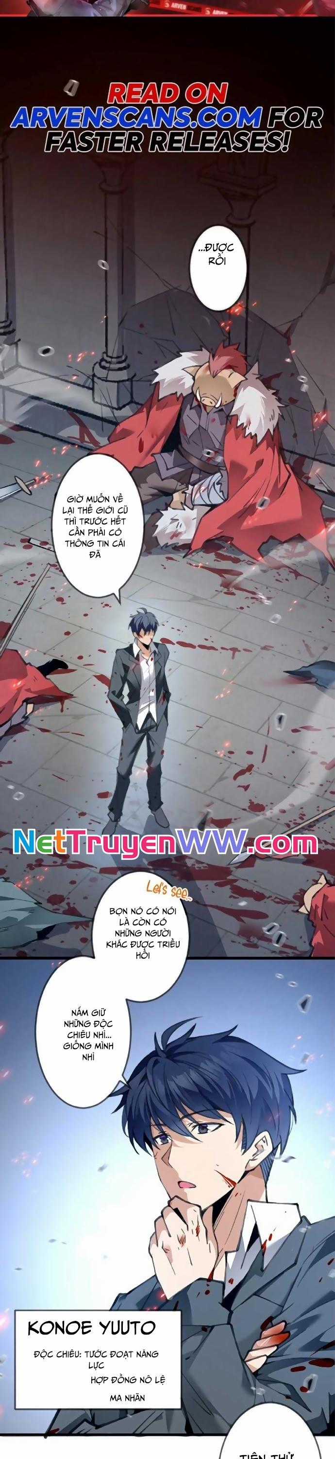 Kẻ Thống Trị Dị Giới - Chapter 2 - Trang 1