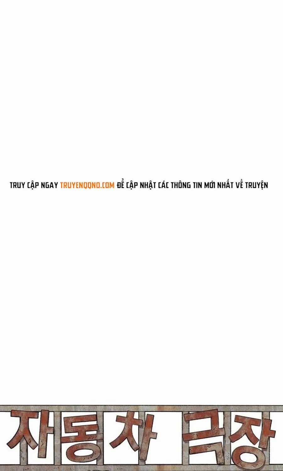Kẻ Thống Trị Mạt Thế - Chapter 25 - Trang 24