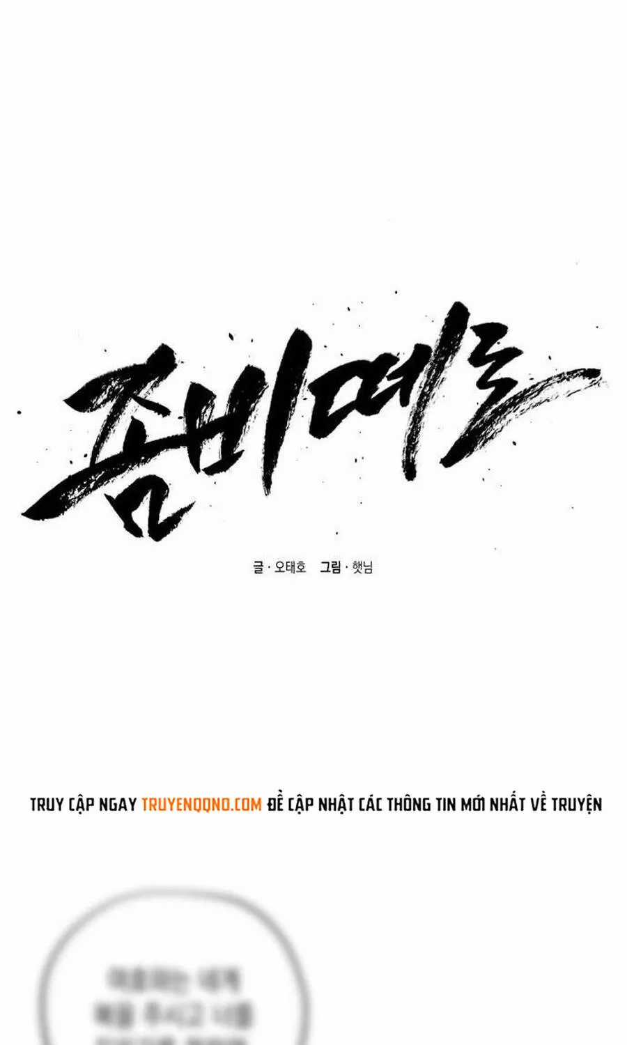 Kẻ Thống Trị Mạt Thế - Chapter 25 - Trang 10