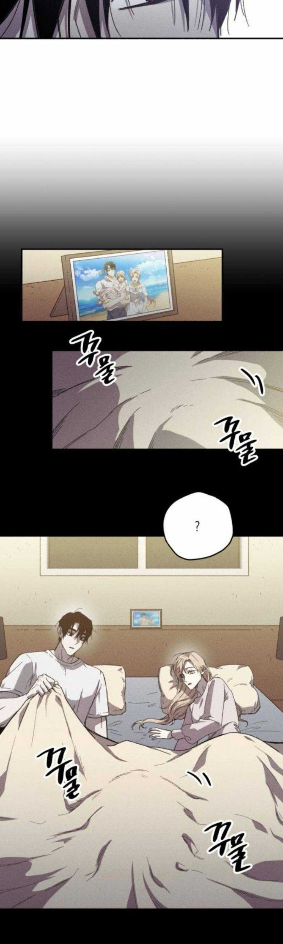 Kẻ Thống Trị Mạt Thế - Chapter 6 - Trang 24