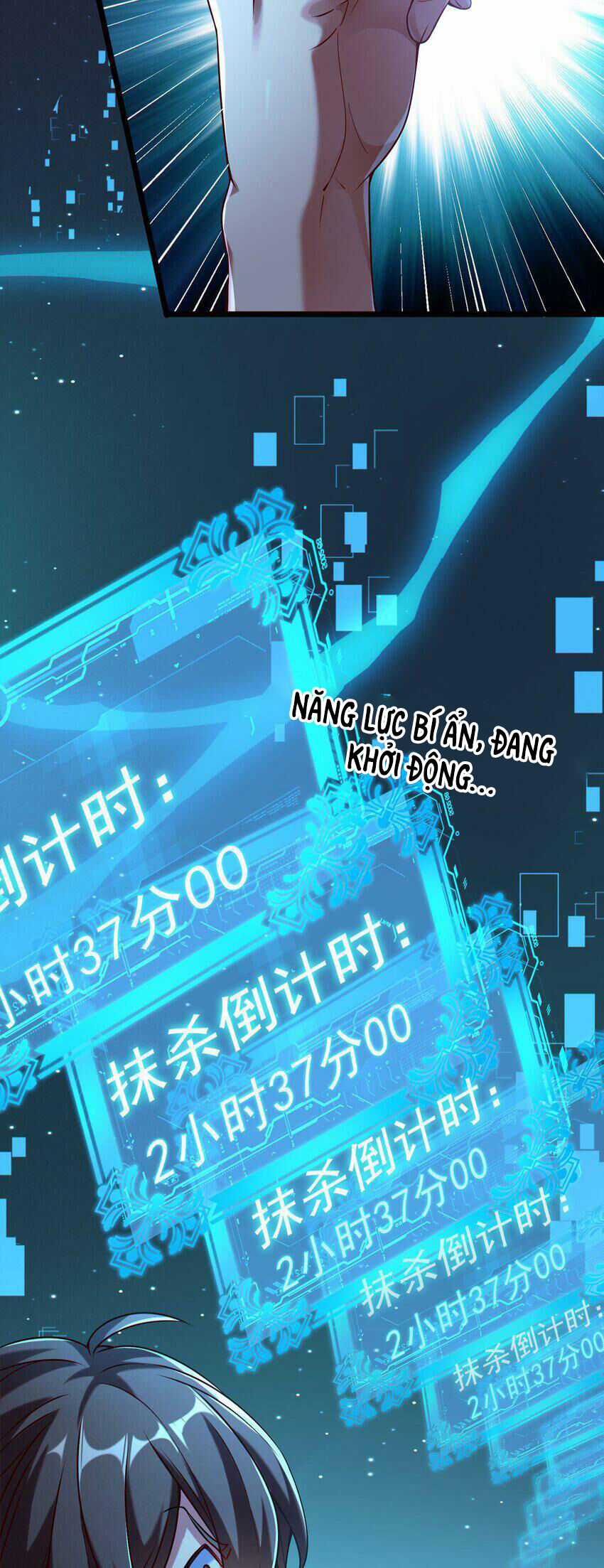 Kẻ Thống Trị Thời Gian - Chapter 1 - Trang 17