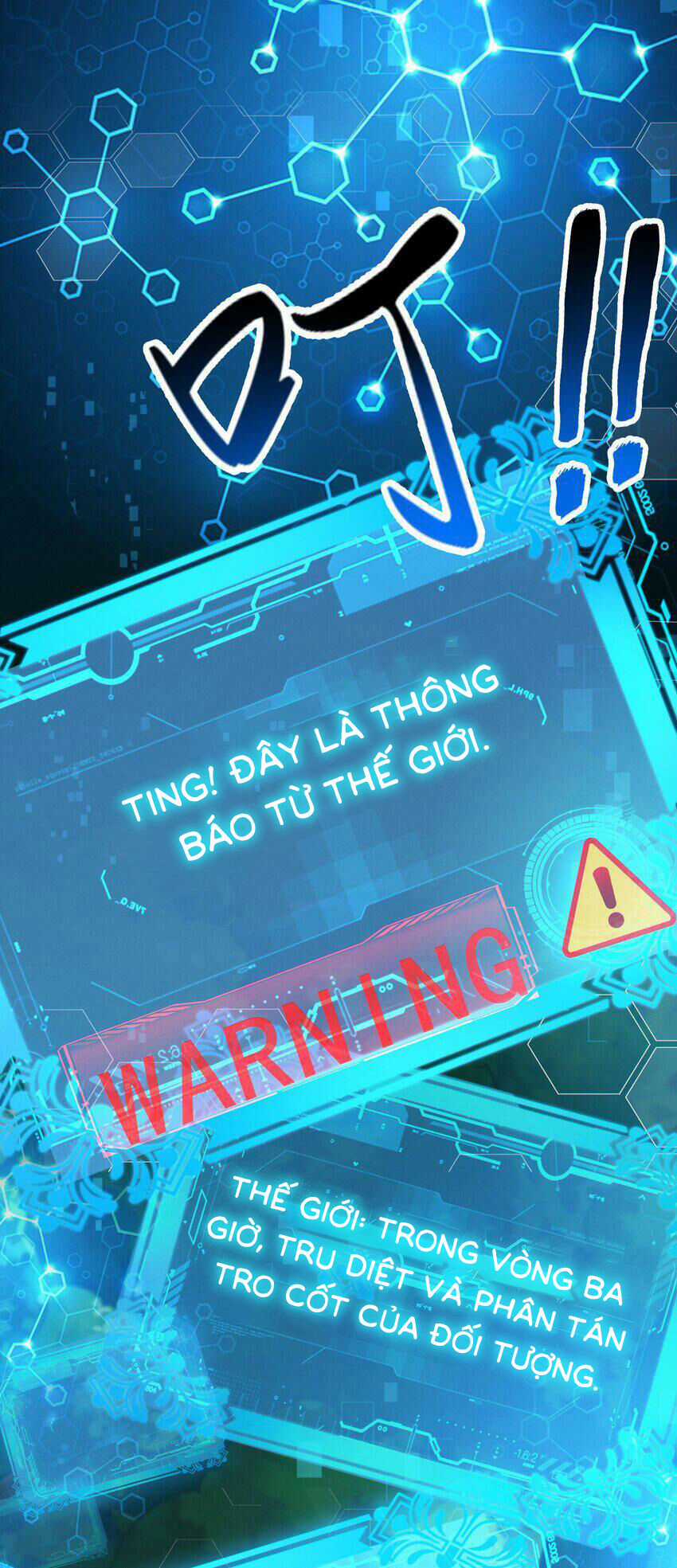 Kẻ Thống Trị Thời Gian - Chapter 1 - Trang 4