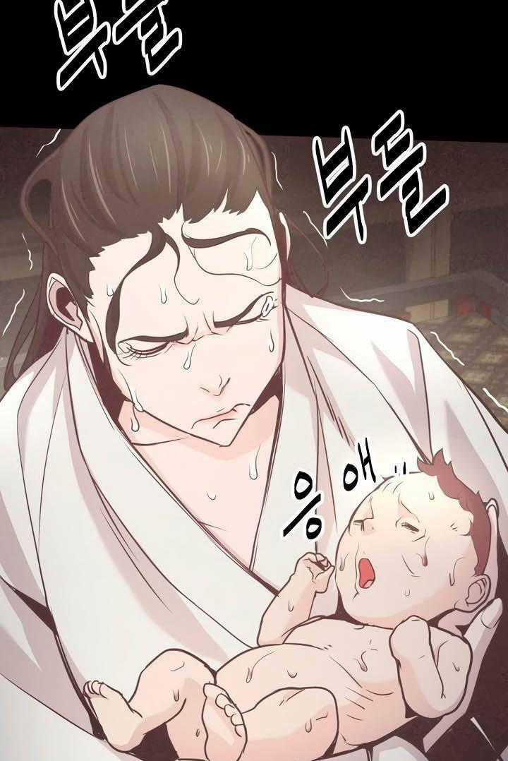 Kẻ Thù - Chapter 11 - Trang 60