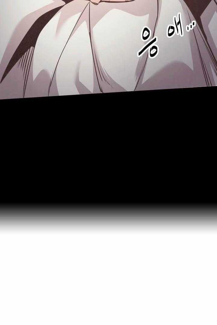 Kẻ Thù - Chapter 11 - Trang 61