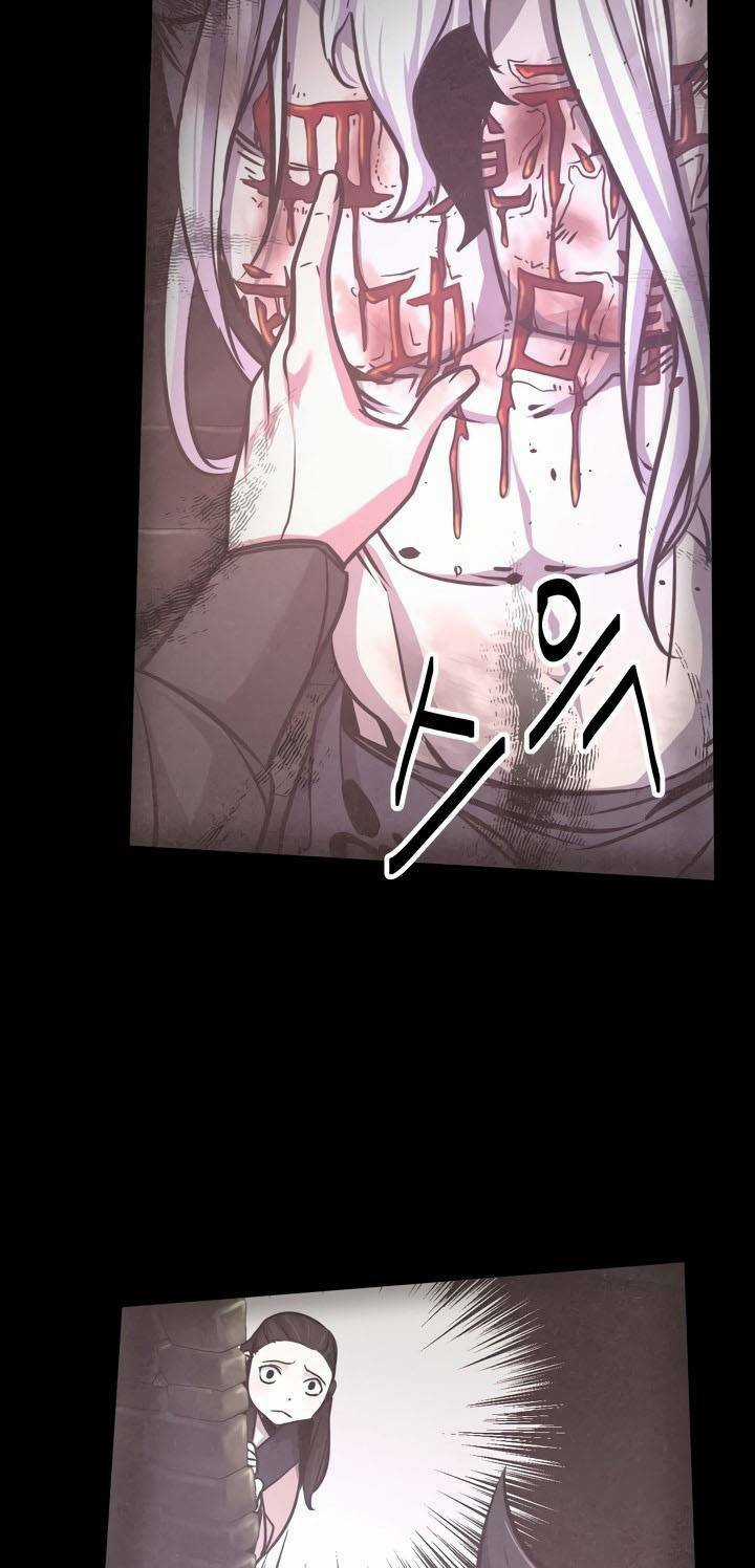 Kẻ Thù - Chapter 14 - Trang 45