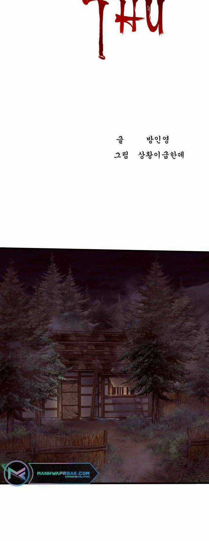 Kẻ Thù - Chapter 19 - Trang 20